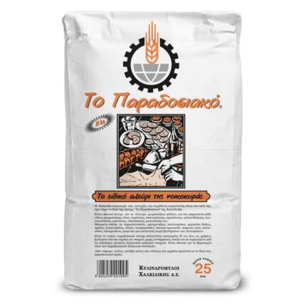 ΑΛΕΥΡΙ τ.55 - ΤΟ ΠΑΡΑΔΟΣΙΑΚΟ 25kg