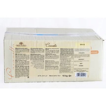 Caravella Απομίμηση Λευκή Σοκολάτα Κουμπί 10kg