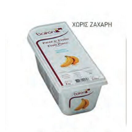 ΠΟΥΡΕΣ ΜΠΑΝΑΝΑ 100% 1kg